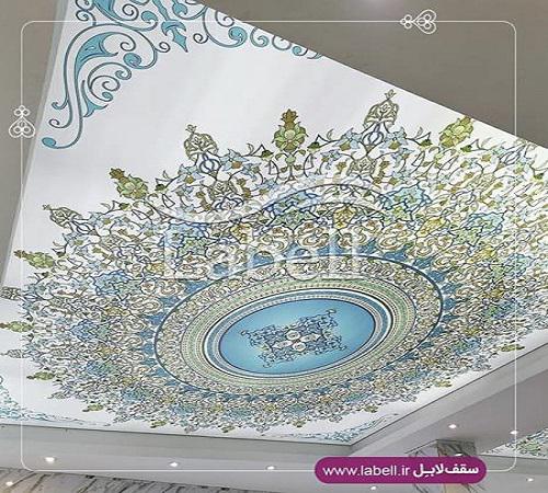 مرکز خرید سقف کشسان چاپی