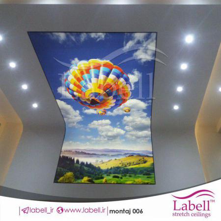 خرید عمده سقف کشسان طرح آسمان