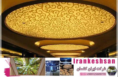 ایجاد احساس فضایی: چیدمان آینهها به صورت کشسان برای ایجاد یک حس بزرگی و فضایی منحصربهفرد