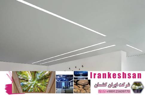 نمایش نور: سقف کشسانی تحت نورپردازی لاین نوری