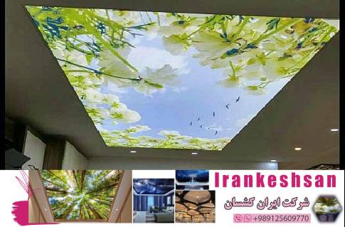 سقف کشسان: جلوهی مدرن و زیبا در فضای مغازهی شما