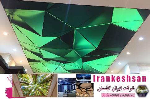 طراحی معماری منحصر به فرد با سقف کشسان: تحولی برای مغازهی شما