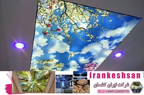 چالشهای نگهداری: چه چالشهایی در نگهداری و تمیز کردن سقف کشسان آینهای باید مد نظر قرار گیرد؟