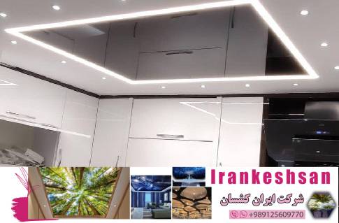 آشکارسازی زیبایی: سقف کشسان با لاین نوری