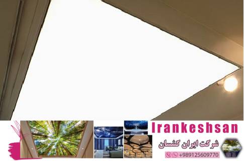 زیبایی و روشنایی: نورپردازی منحصر به فرد سقف کشسان