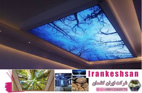 نورپردازی هوشمند و زیبایی آشپزخانه با سقف کشسان