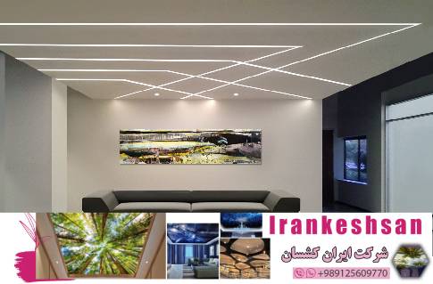 سقف کشسانی چیست