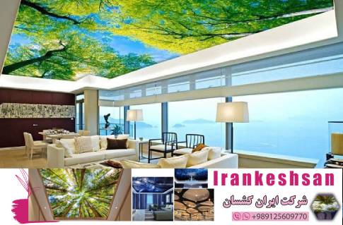 مزیتها و معایب: بررسی مزیتها و معایب سقف کشسان آینهای در طراحی داخلی فضاها