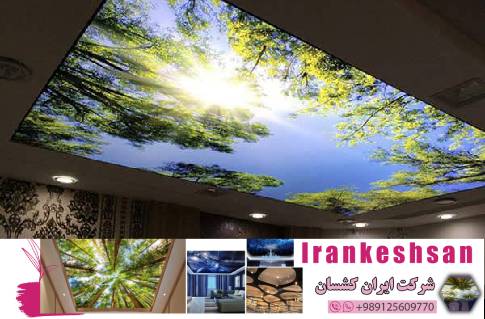 احساس بزرگی و عمق: طراحی داخلی شگفت‌انگیز سقف کشسان برای فضای پذیرایی