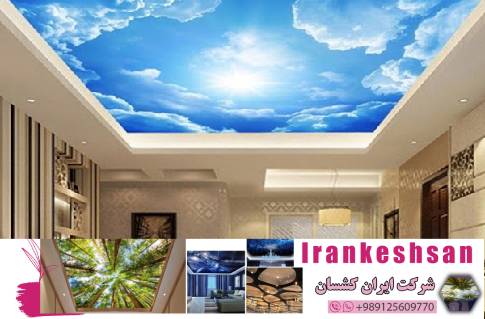 شکوه و تراشهای نور: جذابیت سقف کشسان برای فضای پذیرایی