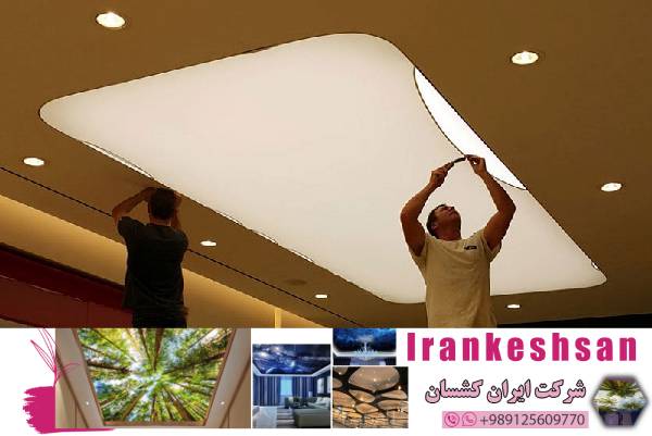 سقف کشسان آشپزخانه